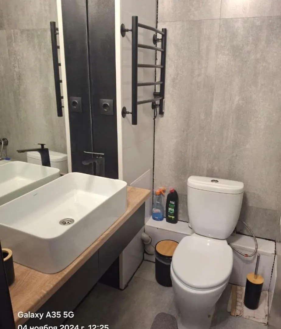 Flat Apartment Almaty